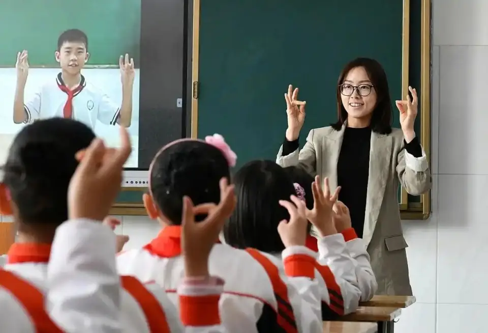 二本师范学院毕业的学生就业_二本师范学院可以教小学吗_