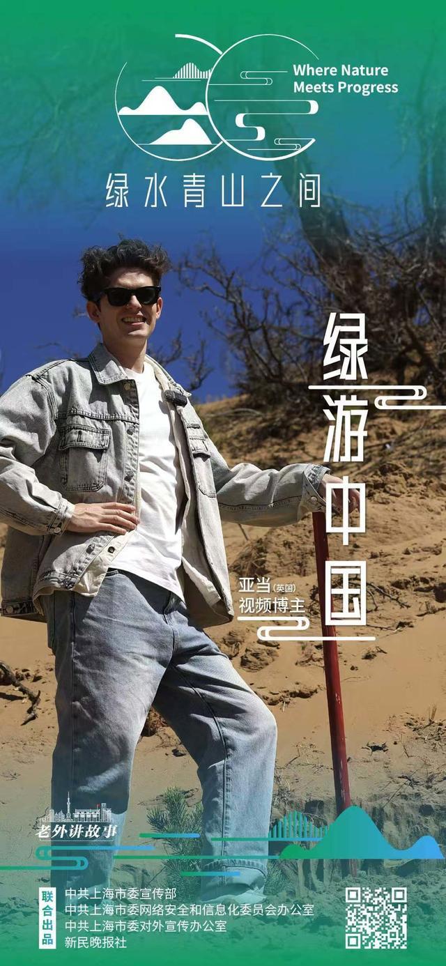_中国小伙娶英国洋媳妇_男朋友希望女生主动说想要