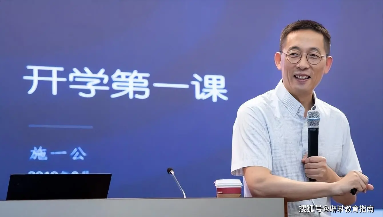 西湖校董_中国经济发展瞩目成就_