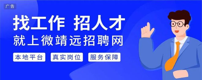 白银市人民政府办公室关于印发《白银市配售型保障性住房管理暂行办法》的通知