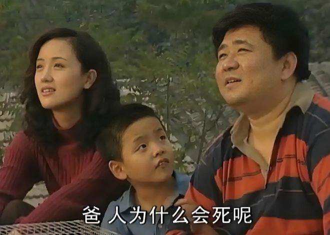 _从“媳妇”到“姑妈”，朱媛媛作品跨度近30年，把生命注入角色_从“媳妇”到“姑妈”，朱媛媛作品跨度近30年，把生命注入角色