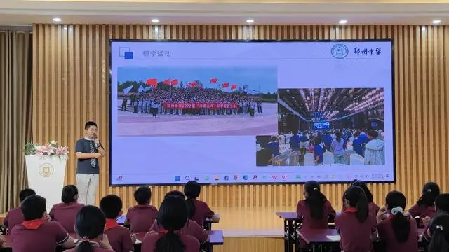 郑州高新区外国语小学优秀毕业生返校传经送宝__郑州高新区外国语小学优秀毕业生返校传经送宝