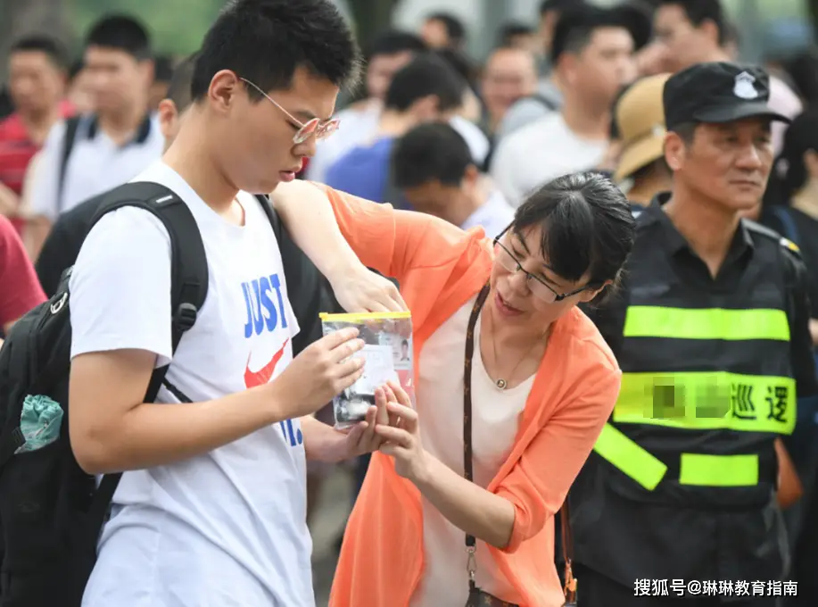 山东高考时间分配__高考山东时间