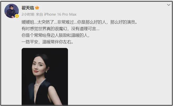 翟sir_ran翟_
