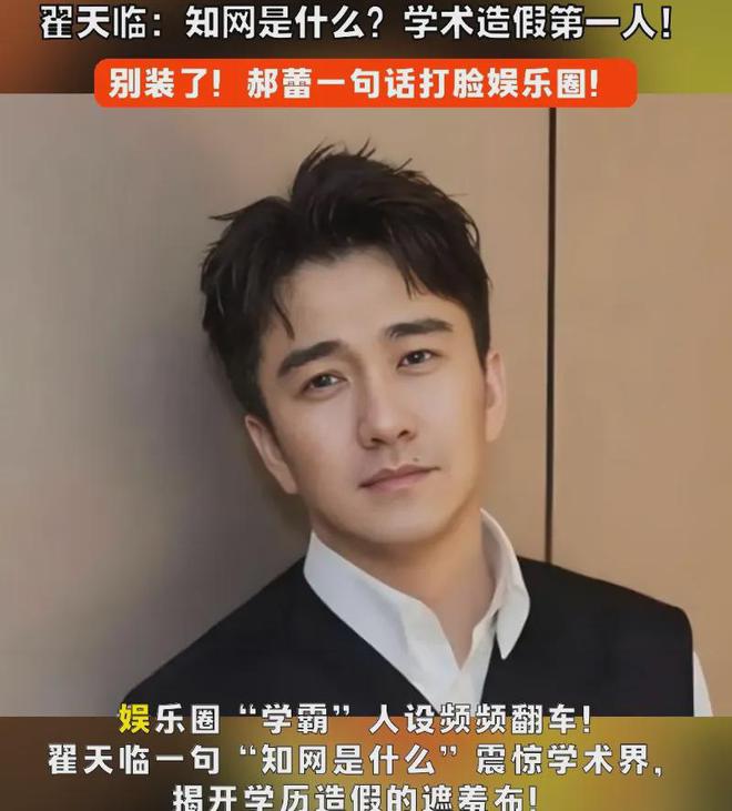 翟sir__ran翟
