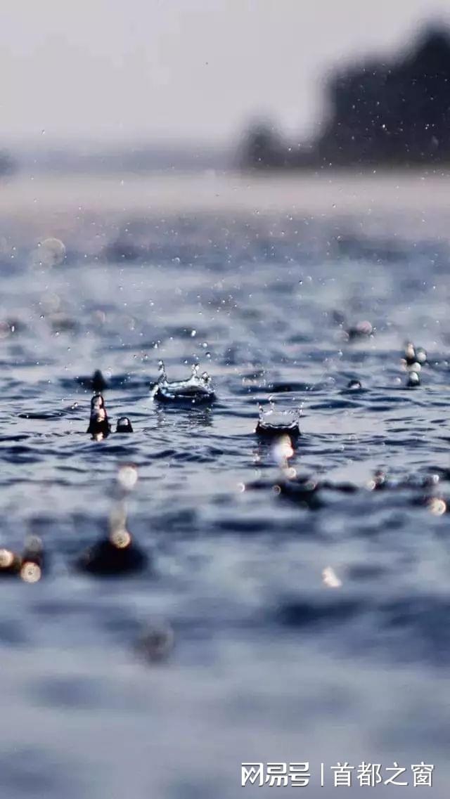 提醒！北京明日风雨交加，局地中雨