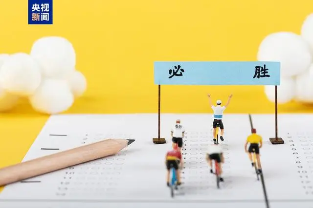 高考志愿填报要注意的问题__关于高考志愿填报需要注意的
