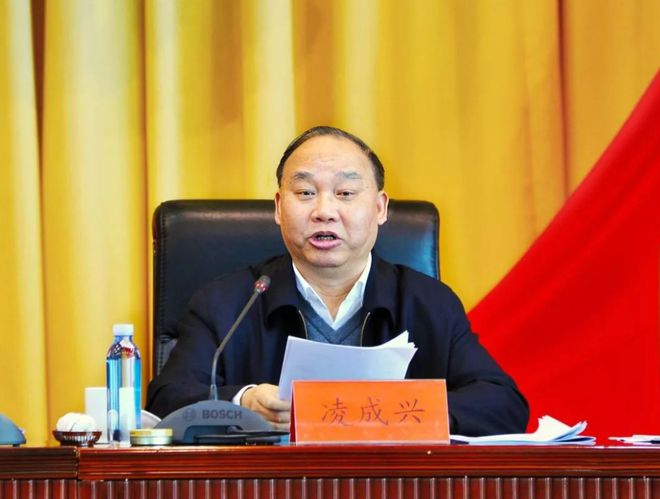 受贿4311万，造成国有资产损失超2亿！靠烟吃烟的“老虎”凌成兴获刑
