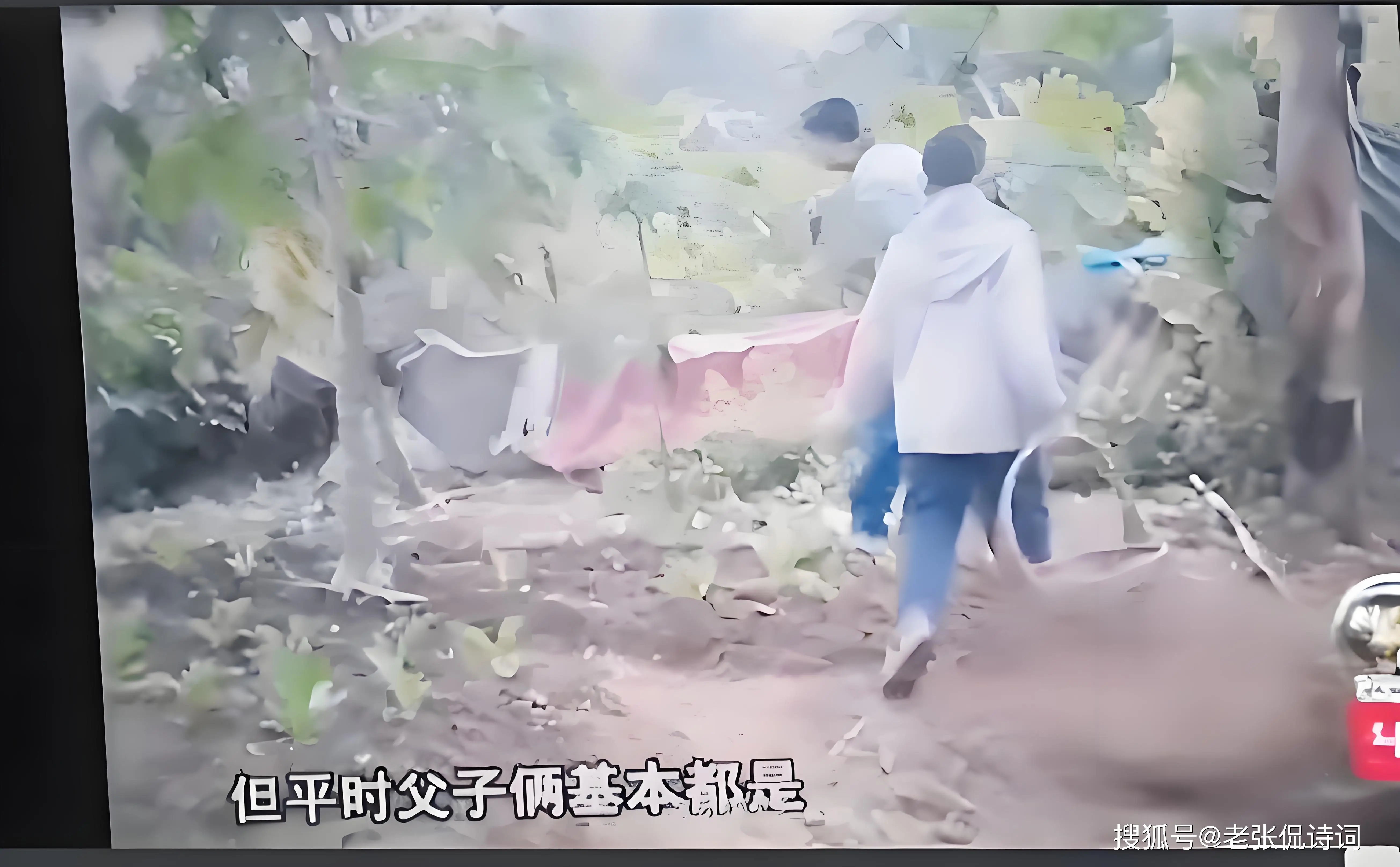 沈阳一名高中生爆料__沈阳市一名高中生