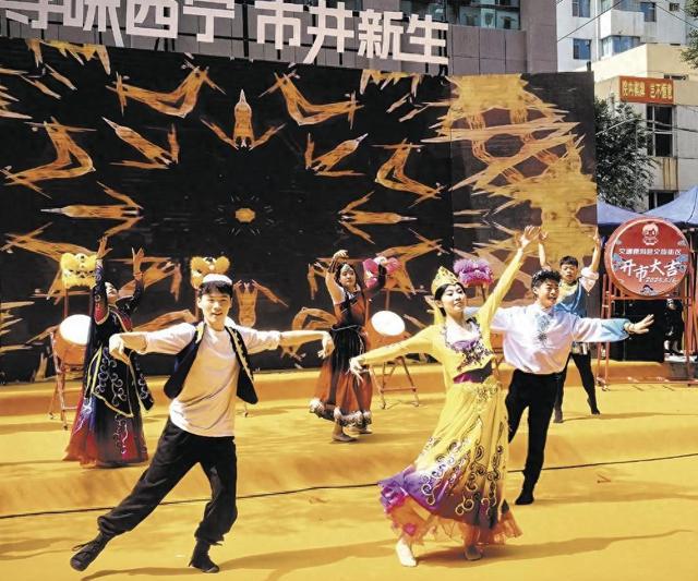 【2025青海文化旅游节特刊】传承与焕新：老街再出发