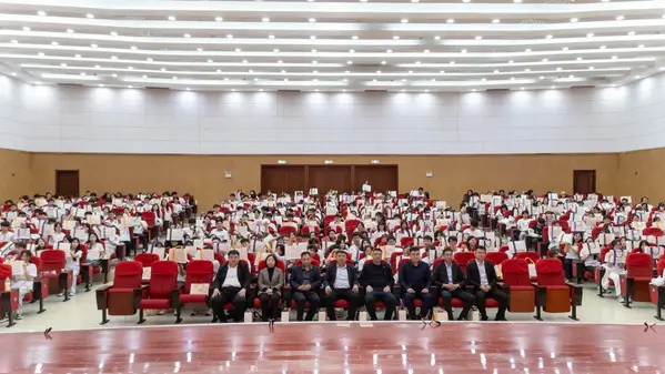党课开班典礼心得体会_凌云学院怎么样_