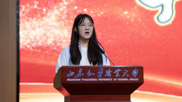 党课开班典礼心得体会_凌云学院怎么样_