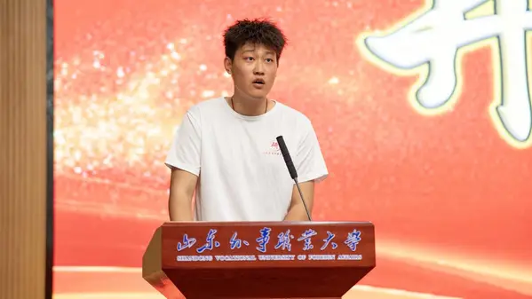 凌云学院怎么样__党课开班典礼心得体会