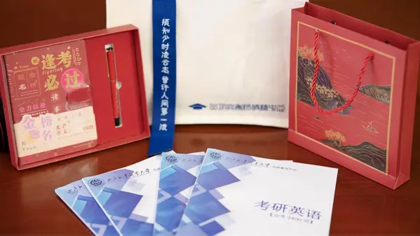 _党课开班典礼心得体会_凌云学院怎么样