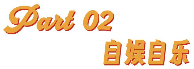 年轻人的新型领养：在超市捡海底小鼻嘎_年轻人的新型领养：在超市捡海底小鼻嘎_