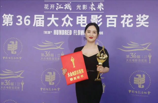 姚晨和马伊利主演的电影__姚晨和马伊琍的电影叫什么