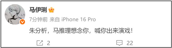 姚晨和马伊利主演的电影__姚晨和马伊琍的电影叫什么
