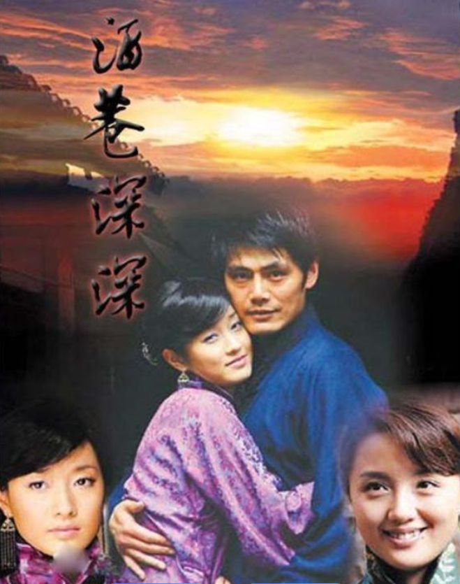 姚晨和马伊琍的电影叫什么__姚晨和马伊利主演的电影