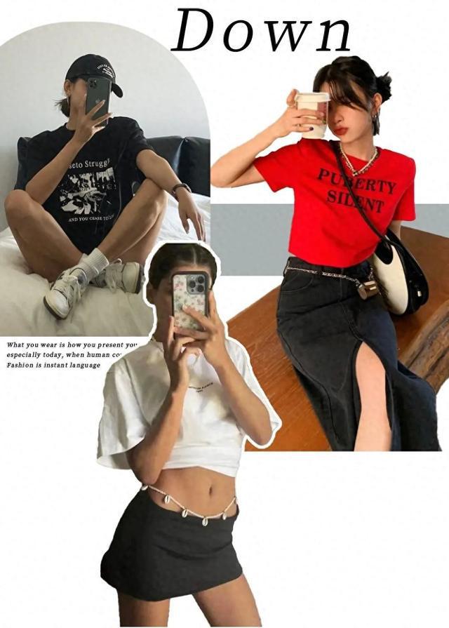 辣妹T恤+半裙，夏天时髦女人最爱的穿搭！连明星都上头！