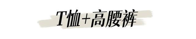 _明星夏天裙子穿搭_明星穿连衣裙