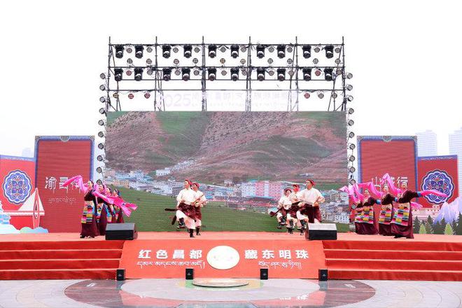 跨越百年的美丽ppt_跨越百年的美丽主要内容_