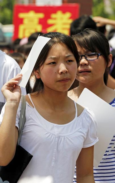 高考一卷2025分数线预测，广东等9省分别多少分？河南省多少分？