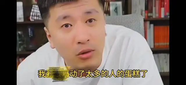 张雪峰是研究生吗__赢家剧情