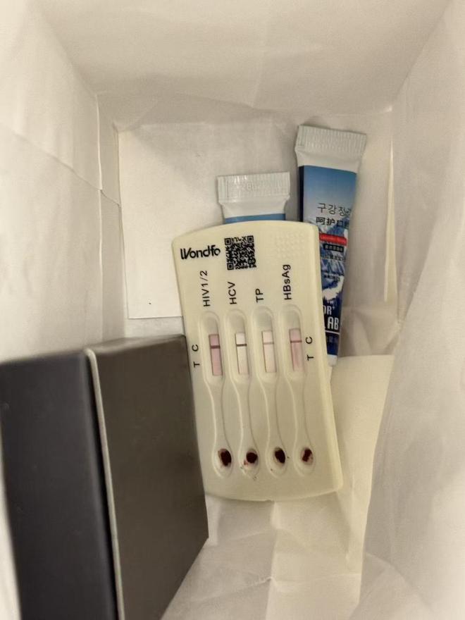 实探“洗漱包内发现HIV检测盒”酒店：监管介入，检测盒已送检 医师称感染率较低
