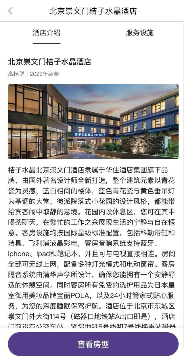 介入科医院感染管理制度__介入手术感染管理