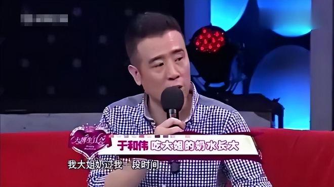 3岁丧父，吃姐姐奶水长大，成名后为8个哥姐买房，如今终成实力派__3岁丧父，吃姐姐奶水长大，成名后为8个哥姐买房，如今终成实力派