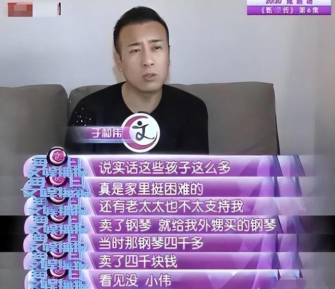 3岁丧父，吃姐姐奶水长大，成名后为8个哥姐买房，如今终成实力派__3岁丧父，吃姐姐奶水长大，成名后为8个哥姐买房，如今终成实力派