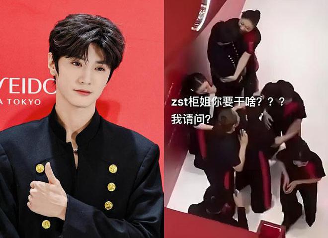 陈哲远线下被柜姐搂抱,柜姐道歉称自己是粉丝,粉丝:你说谎
