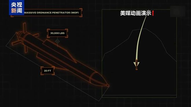 特朗普再提名__特朗普竞选总部