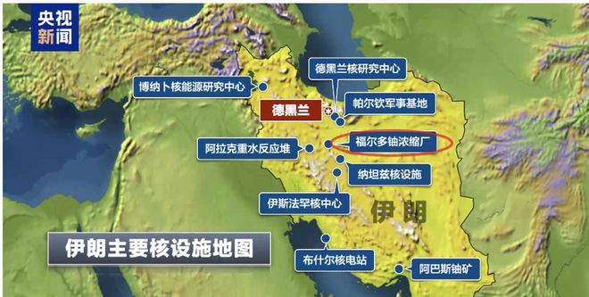 特朗普再提名_特朗普竞选总部_