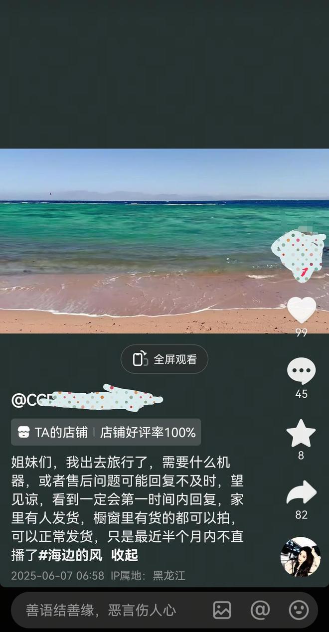 印尼海滩壁纸_印尼的沙滩_