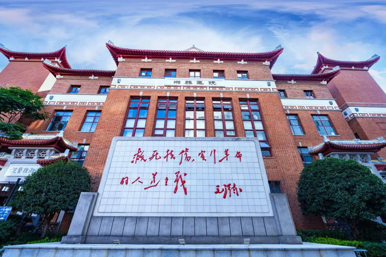 范式守信中具的意思__中南力行科技有限公司