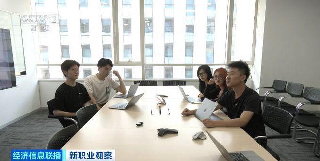 _从“边干边学”到创造价值 AI催生数字人新职业_从“边干边学”到创造价值 AI催生数字人新职业