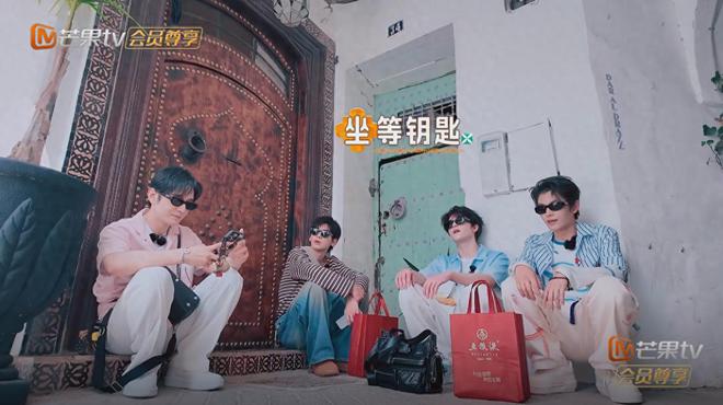 中餐厅9太狠了！第一天全员打工还没饭吃，丁禹兮委屈哭了！_中餐厅9太狠了！第一天全员打工还没饭吃，丁禹兮委屈哭了！_