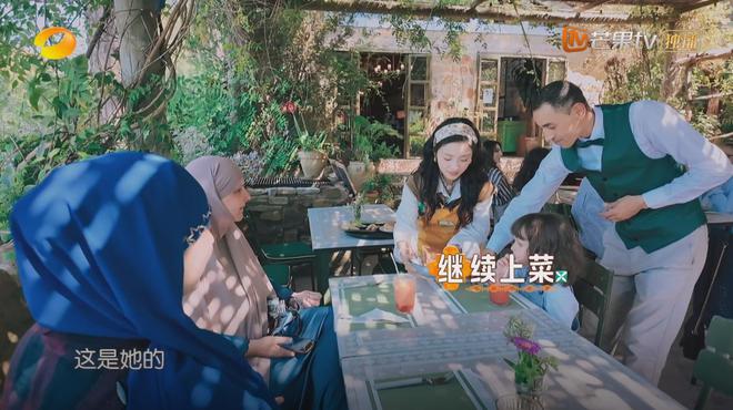 _中餐厅9太狠了！第一天全员打工还没饭吃，丁禹兮委屈哭了！_中餐厅9太狠了！第一天全员打工还没饭吃，丁禹兮委屈哭了！