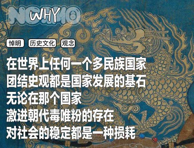 喜羊羊与灰太狼之羊有羊性_神话版明朝_