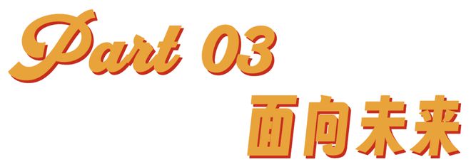 _喜羊羊与灰太狼之羊有羊性_神话版明朝