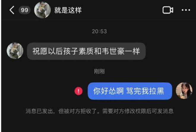 泰山球迷吧_泰山球迷吧百度贴吧_