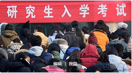 女生考研，照片审核几次都没过，一怒之下，她打市长热线投诉__女生考研，照片审核几次都没过，一怒之下，她打市长热线投诉