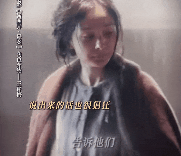 _票房低是什么意思_电影票房低谁损失