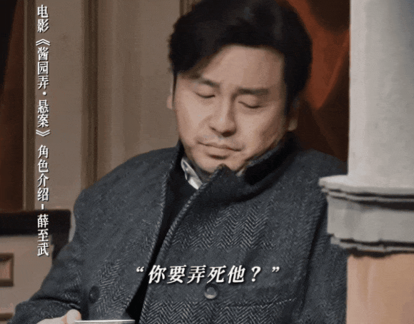 _票房低是什么意思_电影票房低谁损失