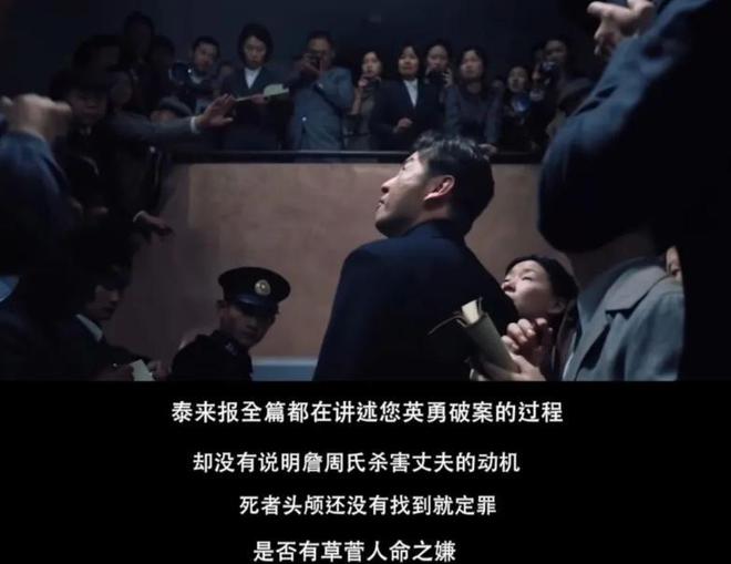 _票房低是什么意思_电影票房低谁损失