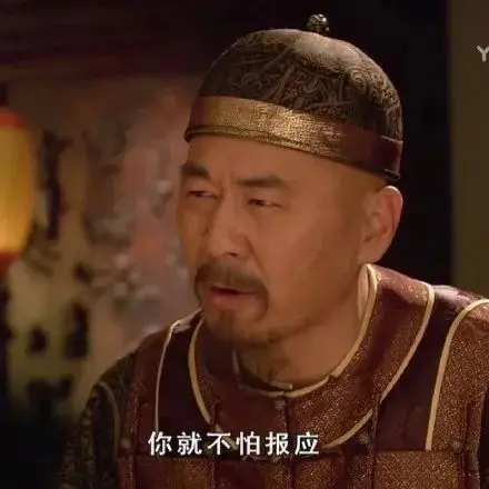 那尔那茜，高考造假，必须封杀吧_那尔那茜，高考造假，必须封杀吧_
