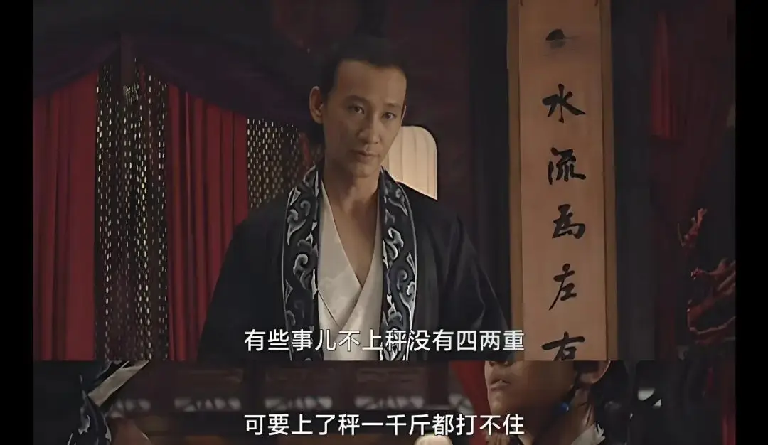 _那尔那茜，高考造假，必须封杀吧_那尔那茜，高考造假，必须封杀吧