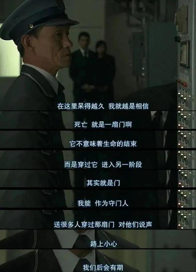 _凯特王妃出席纪念活动_凯特王妃行礼