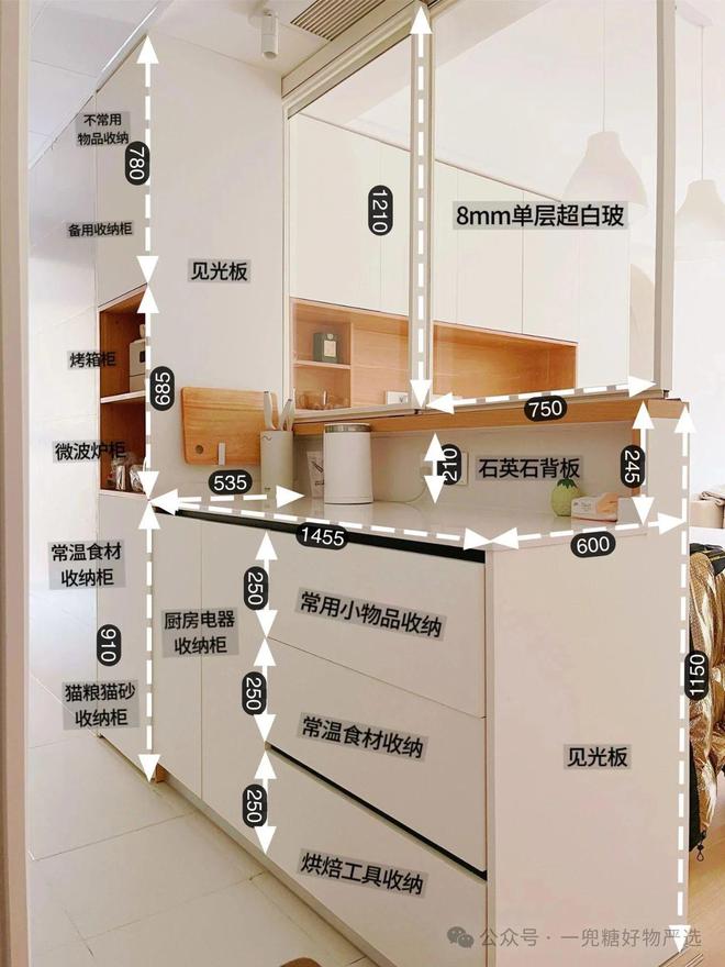 _窄厨房装修_厨房拥挤照片